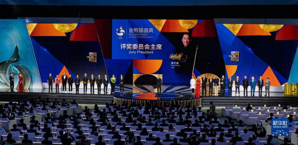 威尼斯在线官方网站